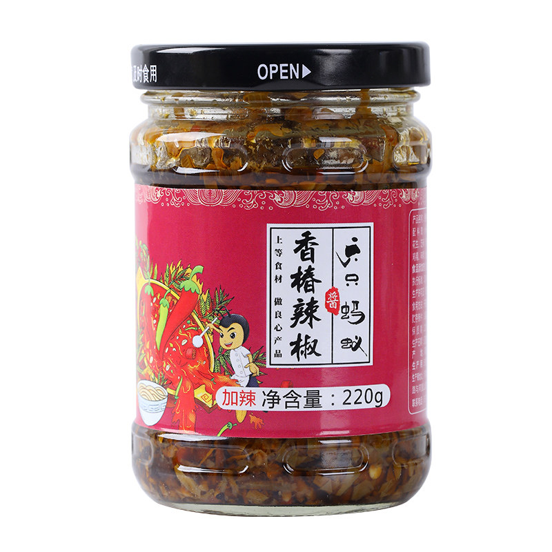 正品河南特产香椿酱辣椒酱香辣原味调味酱拌饭拌面夹馍下饭菜年货