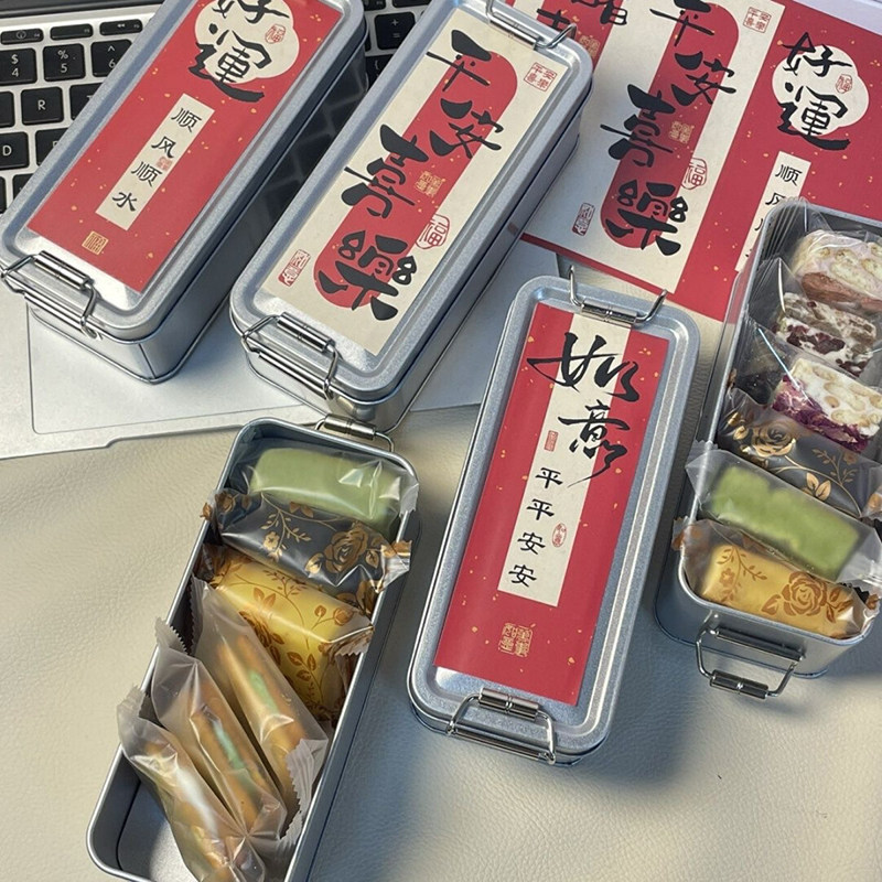 铁盒凤梨酥伴手礼厦门特产福建传统糕点怀旧复古点心送礼休闲零食