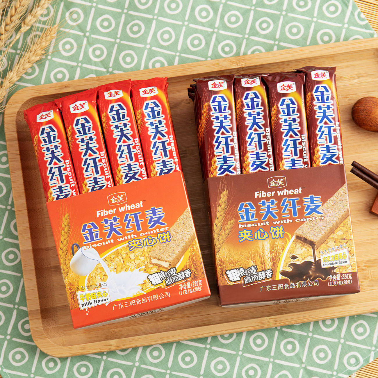 金芙纤麦夹心饼牛奶味巧克力味威化饼干220g怀旧零食80后经典