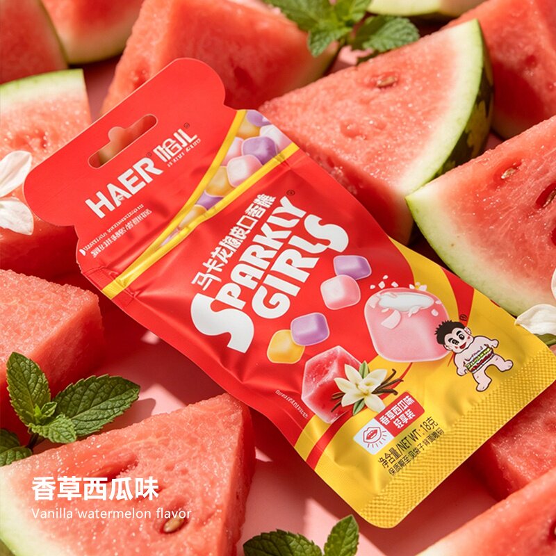 正品哈儿马卡龙脆皮口香糖休闲糖果零食非清新口气泡泡糖混合多味