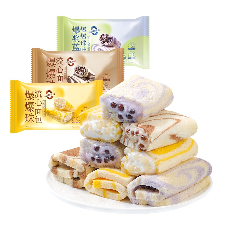 爆珠流心面包蓝莓味整箱夹心面包早餐芝士味代餐糕点休闲下午茶