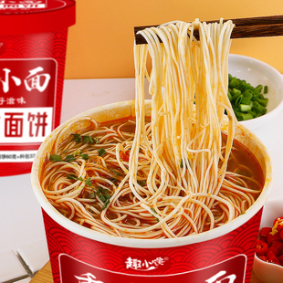 重庆小面桶装整箱大份量非油炸方便面非酸辣粉学生特价泡面夜宵