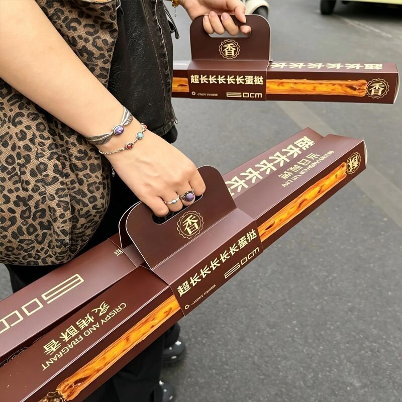 网红即食办公解馋宿舍休闲零食超长长长蛋挞长条方形蛋挞奶香糕点