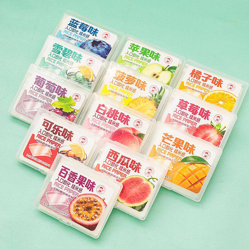 新款可食用糯米纸小零食菠萝味糯米纸多种水果口味糯米纸DIY糖果