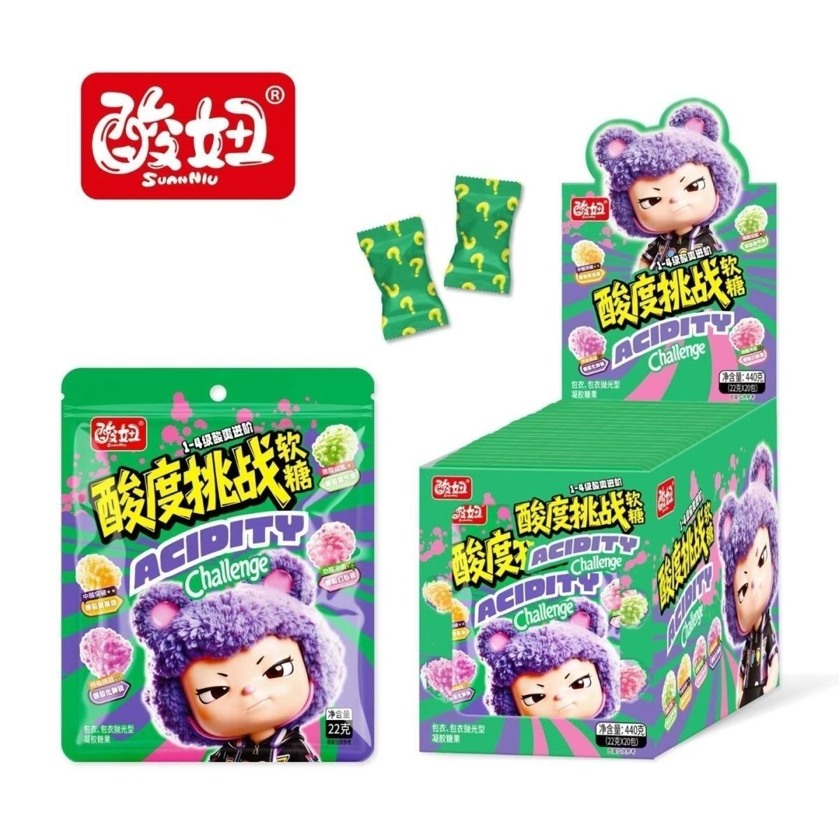 【酸度挑战】酸妞酸度挑战软糖混合果味软糖酸味糖果课间趣味零食