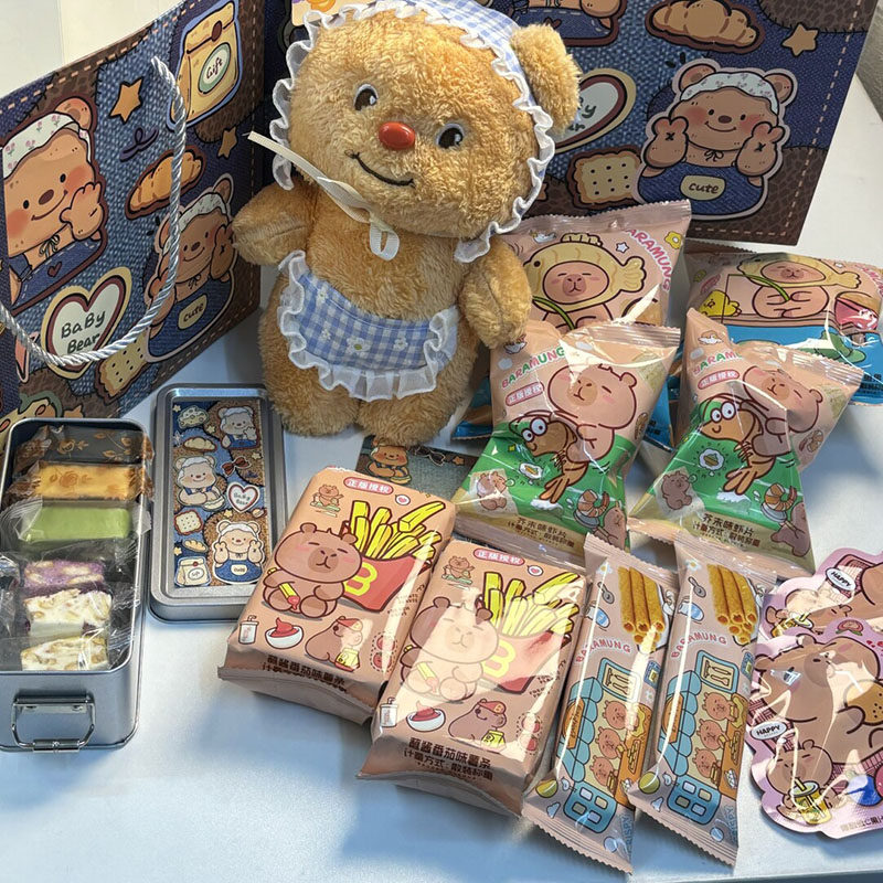 毕业季情人节凤梨酥铁盒装早餐代餐糕点心伴手礼盒子零食礼物,零食/坚果/特产,中式糕点/新中式糕点,淘宝优惠券,粉丝福利购,淘宝优惠卷