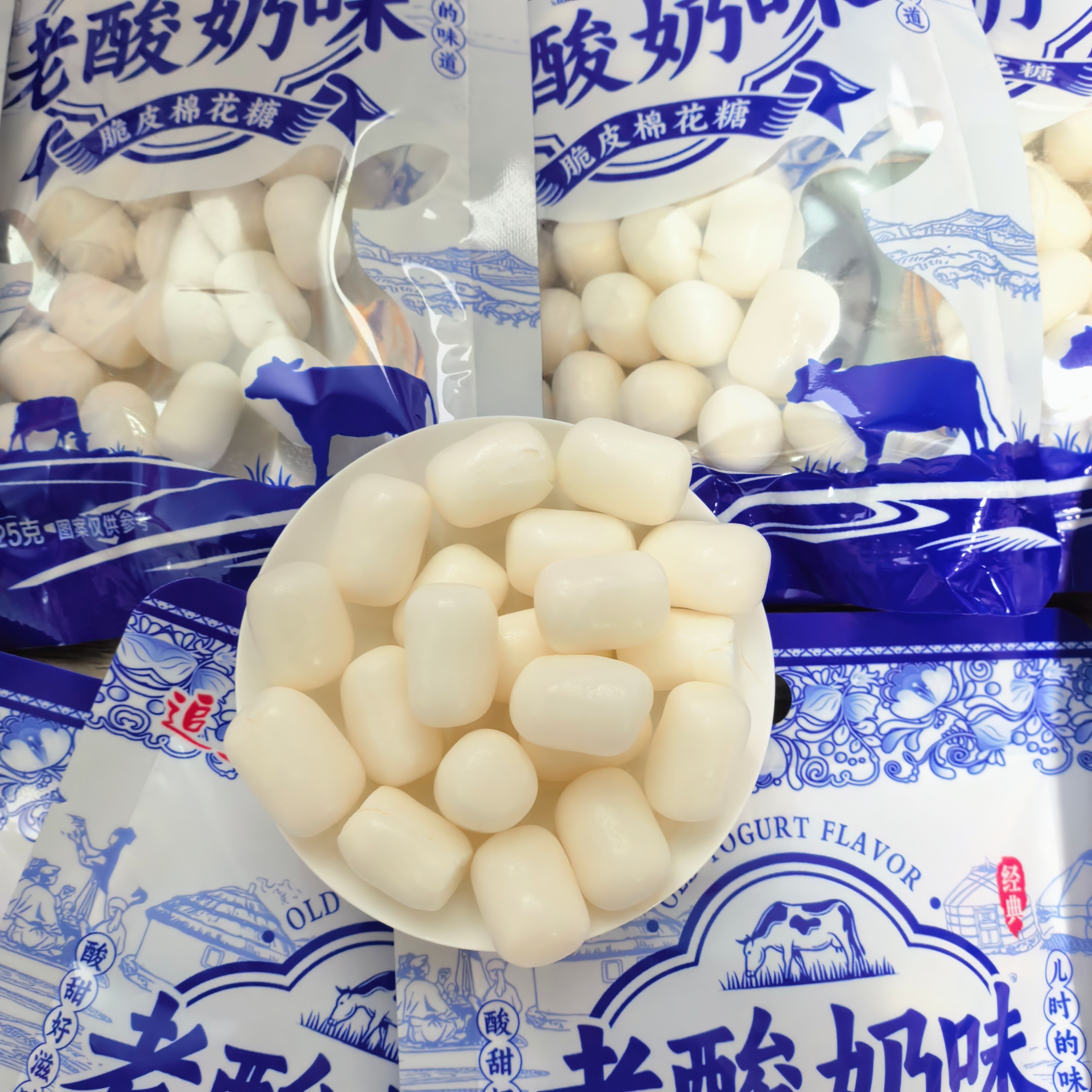 老酸奶味脆皮棉花糖软糖校园款零食创意棉花糖香甜零食糖果袋装