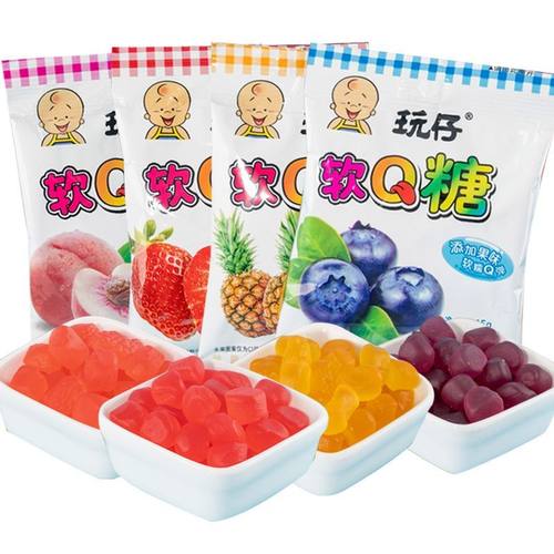 【新日期】玩仔QQ软糖小包装水果味儿童休闲多口味橡皮糖解馋零食