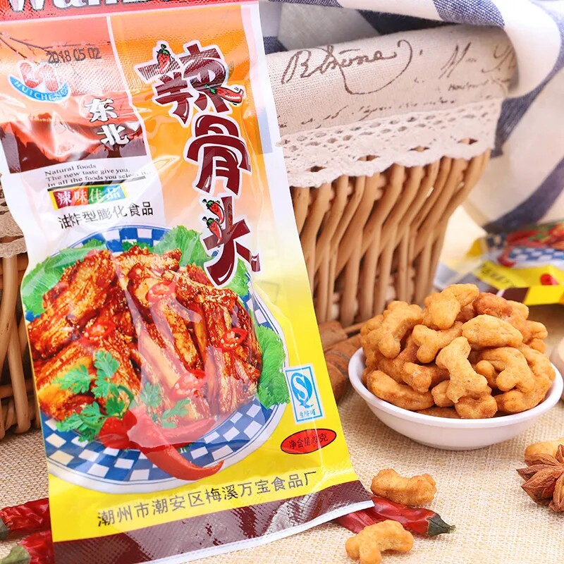 东北辣骨头味宿舍耐吃怀旧零食小吃休闲食品小包装香脆膨化网红款