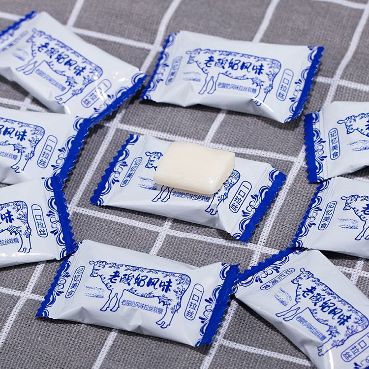 老酸奶风味拉丝软糖怀旧小零食原味经典奶糖老酸奶风味糖草莓味