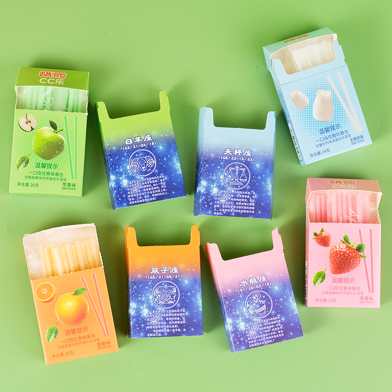 0脂肪CC乐吸管糖糖果8090后怀旧小时候的休闲小零食儿时童年糖果