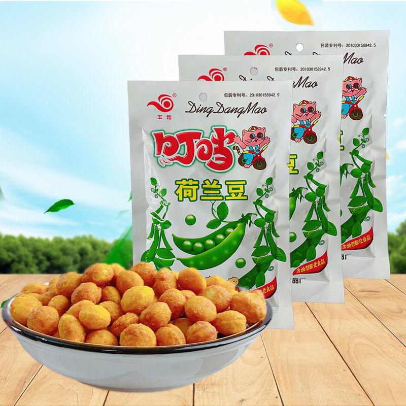 丰煌叮当荷兰豆怀旧零食8090后童年小时候5毛钱休闲膨化食品小吃