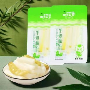 即食休闲零食小吃一碟香大刀藕片波浪海带手工脆笋小包装小吃