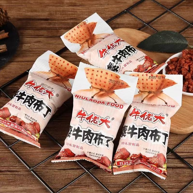 8090后儿时怀旧休闲零食辣味即食牛佬大素牛肉布丁辣条小包装解馋