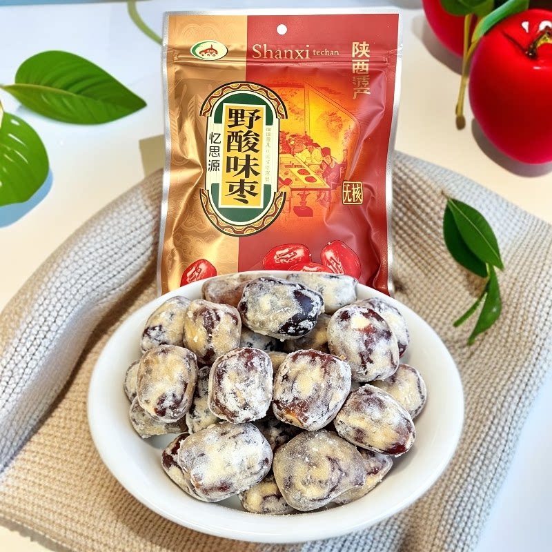 野酸味枣无核陕西特产酸甜果脯蜜红枣网红办公室解馋休闲小零食品