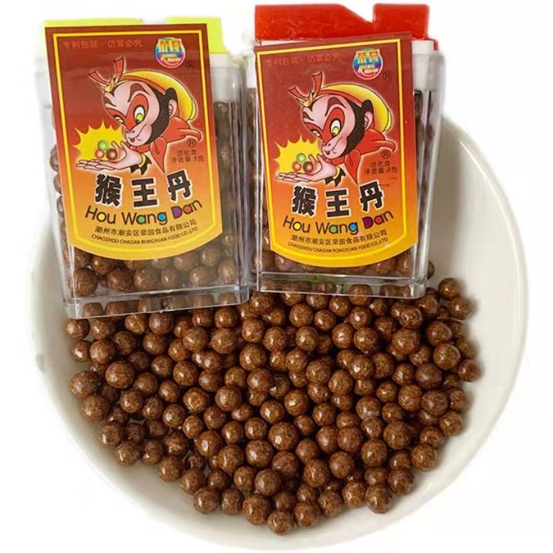 荣园猴王丹干话梅丹华华丹陈皮丹老鼠屎儿时怀旧童年小零食品批发