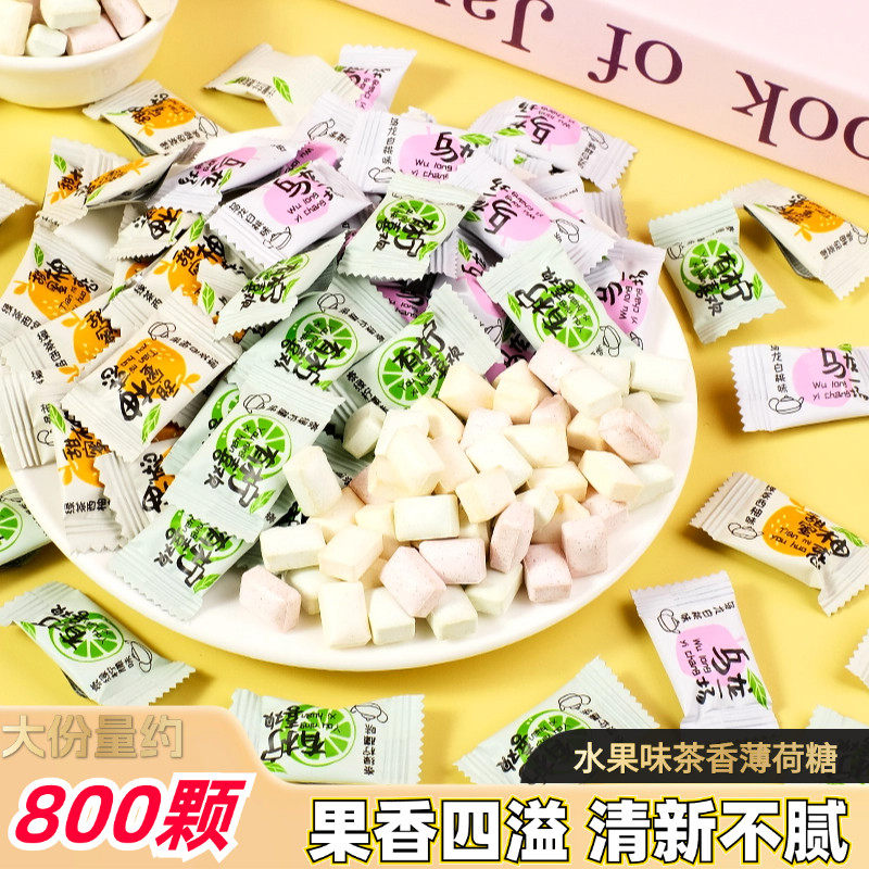 混合水果味清新茶糖凉薄荷