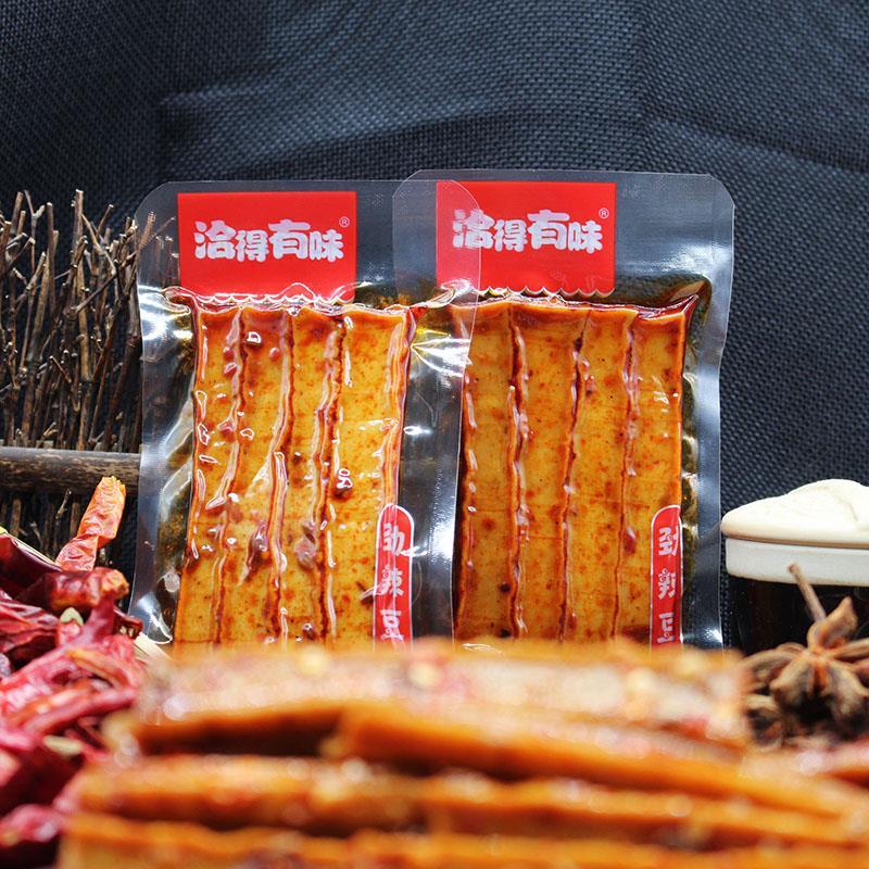 洽得有味劲辣豆干湖南特产休闲麻辣小零食鲜卤豆腐干独立包装