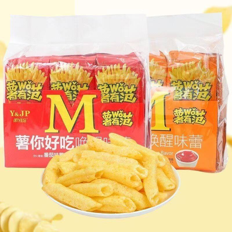 优之佳品薯有范空心薯笛番茄/烤肉味薯条 儿童解馋酥脆膨化零食