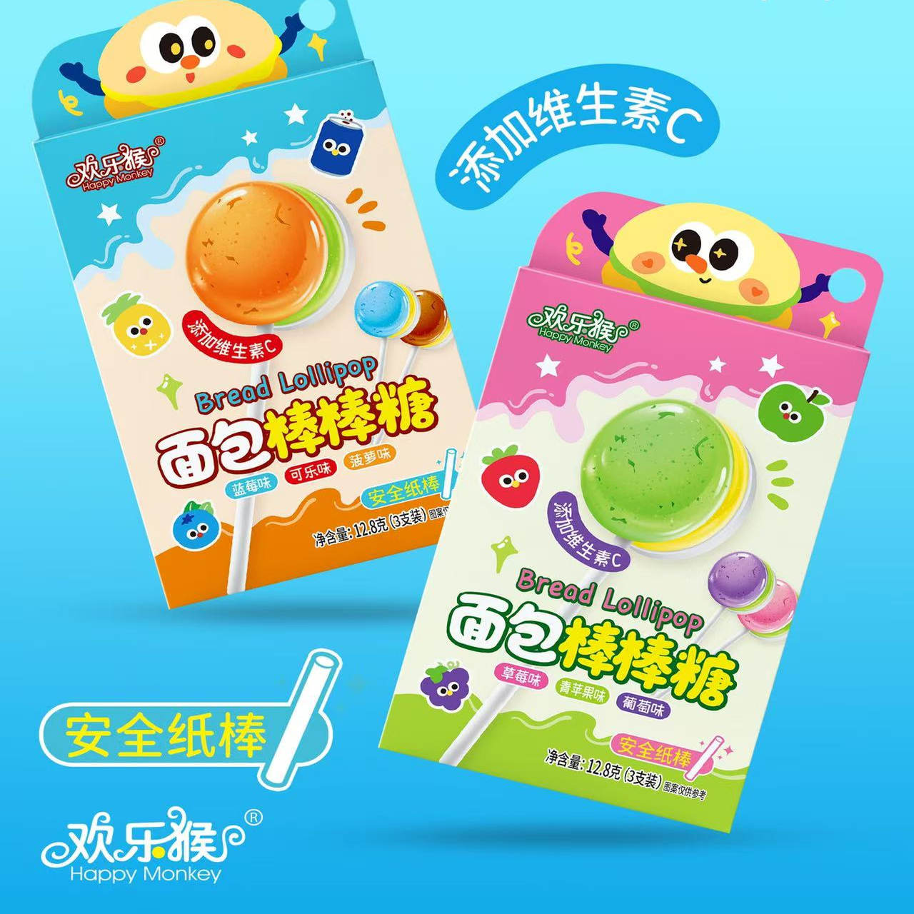 潮流精品，品质保证