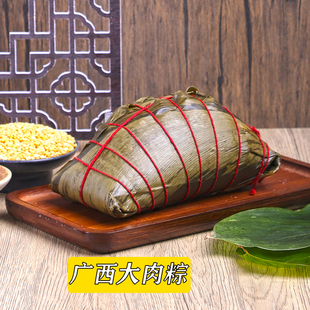 广西灵山特产小吃凉粽灰水粽草木灰手工碱水粽广东粽子客家风味粽