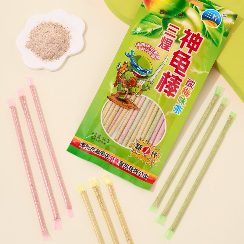 三煌神龟棒酸梅味茶吸管糖怀旧童年老酸奶棒吸管糖果儿童零食解馋