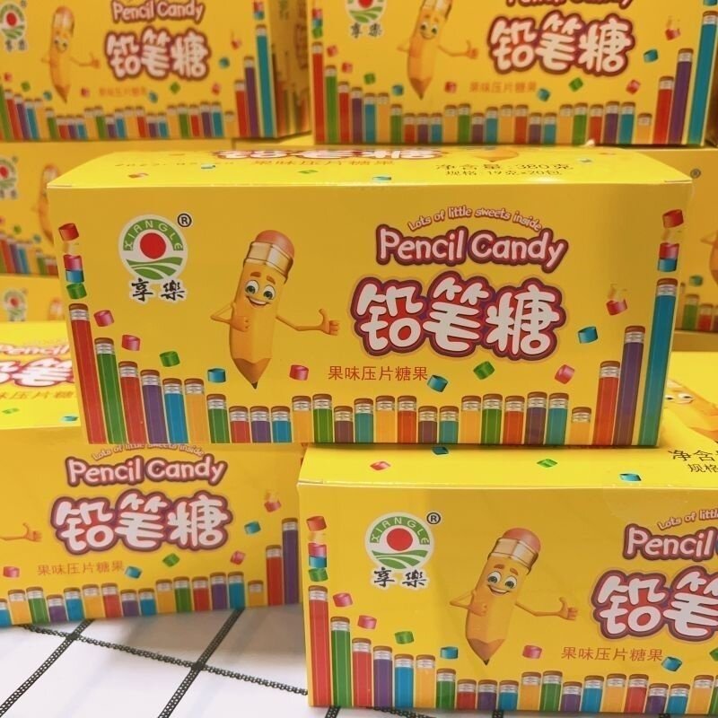 【网红同款】铅笔造型水果味糖果压片糖创意怀旧童趣休闲零食学生