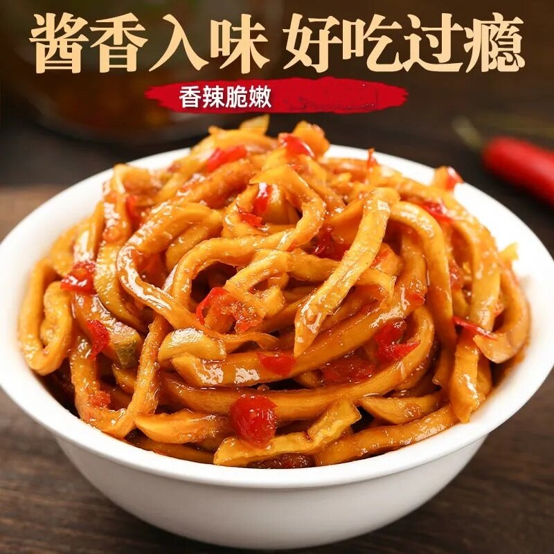 香辣木瓜丝湖南特产下饭菜酱菜咸菜木瓜条嘎嘣脆爽即食袋装