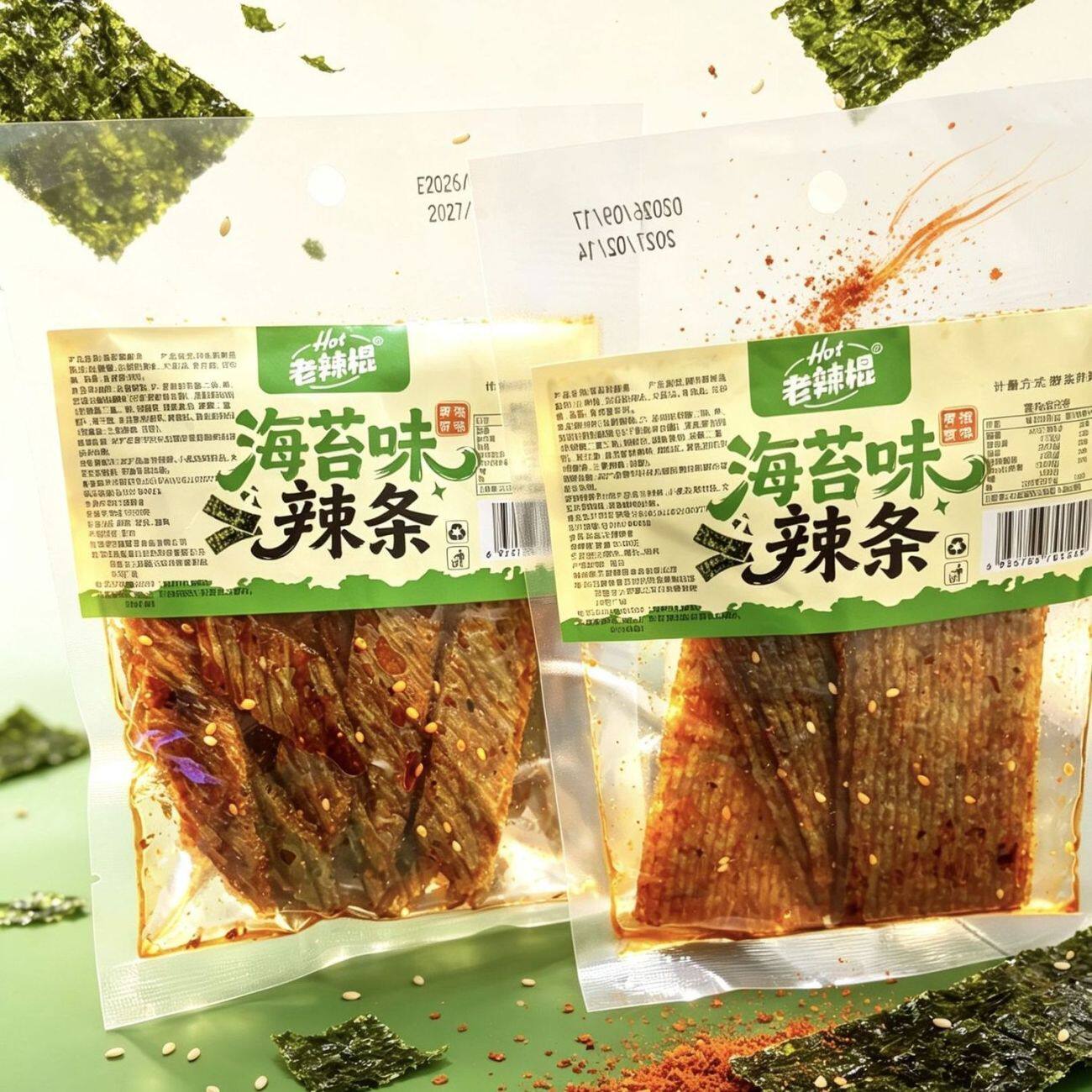 海苔味辣条儿时怀念解馋办公室休闲聚会童年回忆零食辣条零食袋装