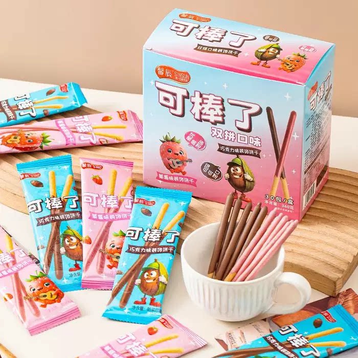 网红休闲零食办公室点心巧克力草莓味涂层手指饼干可棒了巧克力棒