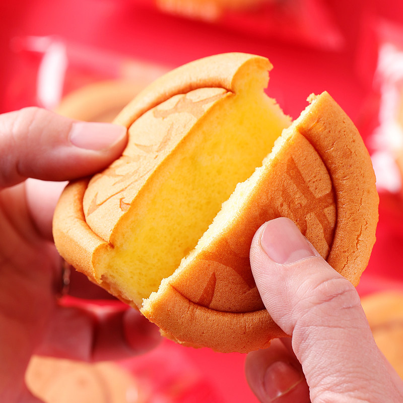 五福蛋糕发财糕蛋糕早餐糕点点心营养健康饱腹怀旧零食年货送礼