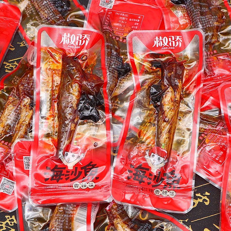 湖南特产即食小鱼仔独立小包装椒骄海沙鱼混合多口味开袋即食便携