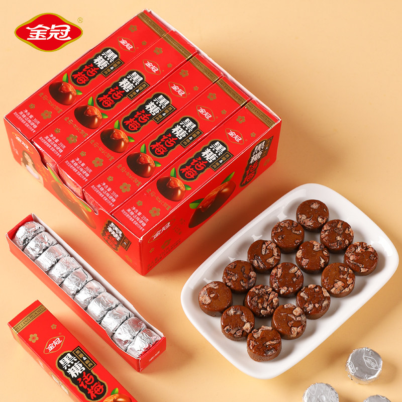 童味怀旧黑糖话梅糖酸梅夹心办公解馋儿时休闲食品条装商超同款解