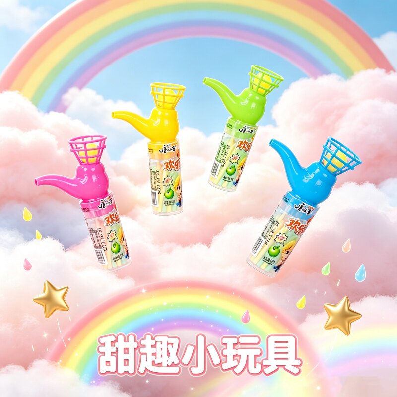 欢乐球棒吸管糖吸吸乐混合口味童年回忆8090后怀旧糖果网红款零食