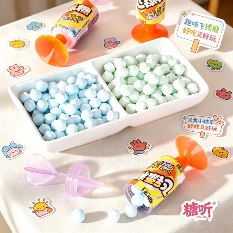 新品飞镖造型糖果玩具可食用果味压片糖网红儿童零食小吃摆摊批发
