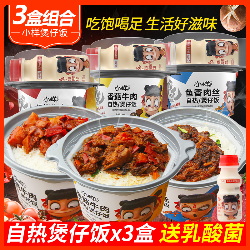 网友分享在meiguo.com的图片