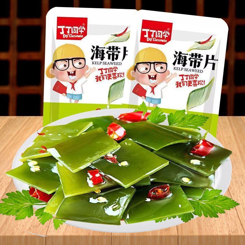 开袋即食脆爽下饭菜小包装开味菜丁丁同学海带片海带丝追剧零食