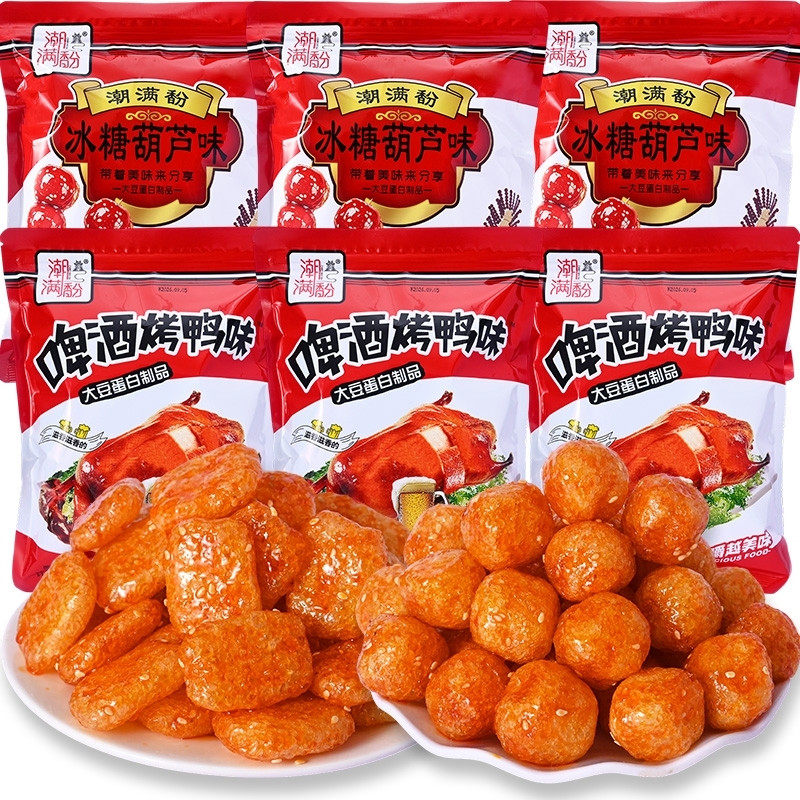 冰糖葫芦味大豆制品辣条甜味辣条儿时经典童年零食怀旧休闲小吃