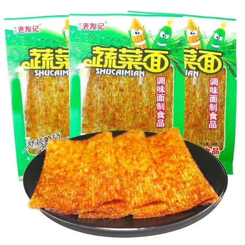 老友记蔬菜面辣条8090后儿时味道怀旧宿舍小吃经典解馋零食