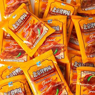 潮汕童年回忆天潮北京烤鸭味小零食小时候的味道解馋豆制品小零食