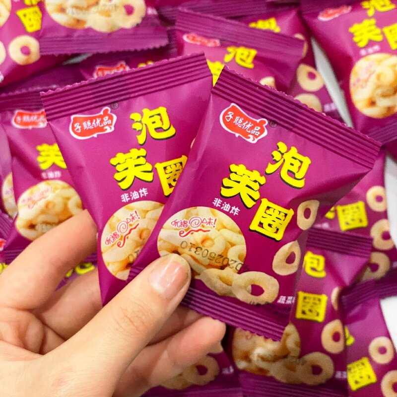 儿童分享零食泡芙圈膨化食品蔬菜味小包装泡芙圈棋牌室招待小吃品