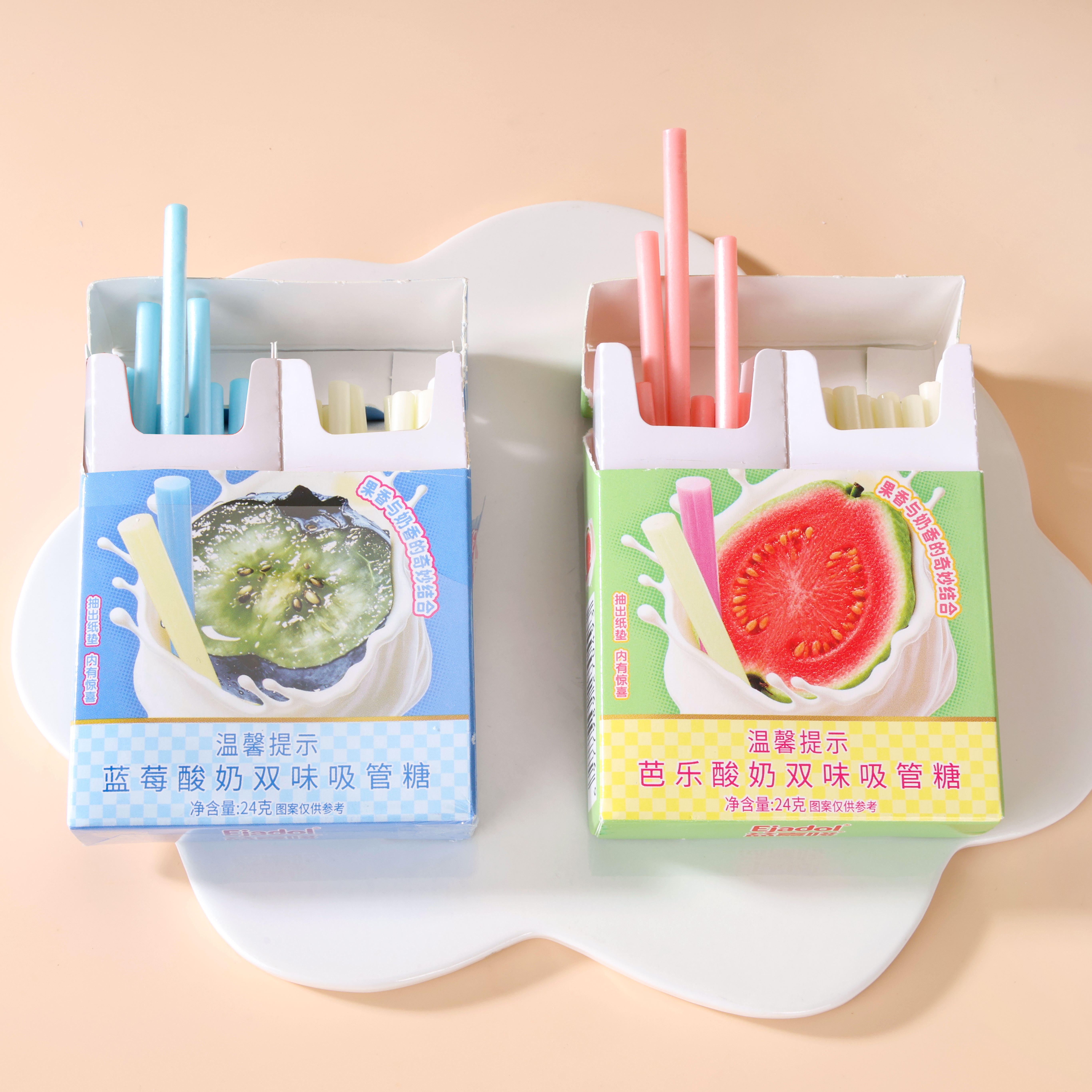 网红儿童校园创意解馋零食果乳双趣吸管糖混合口味8090怀旧糖果