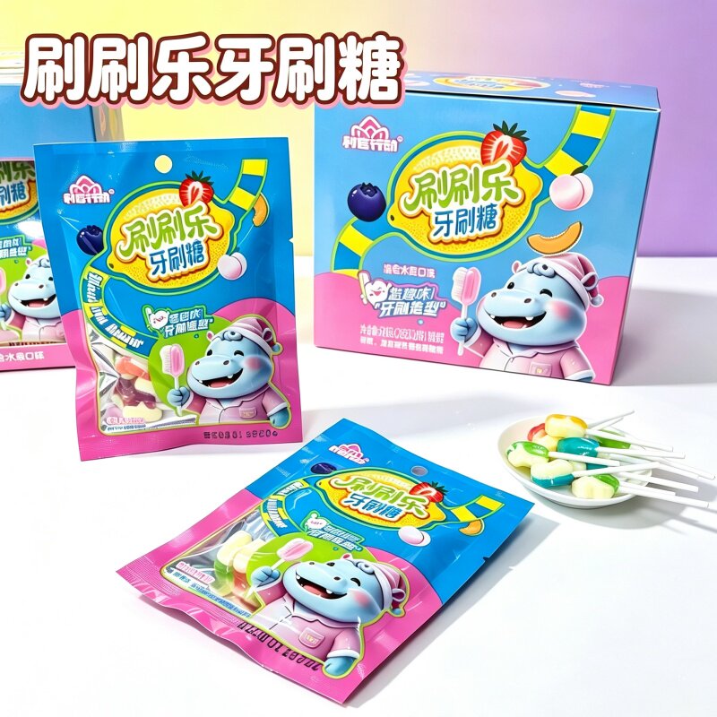 幼儿园分享小零食儿童水果味棒棒糖刷刷乐牙刷造型糖网红趣味糖果
