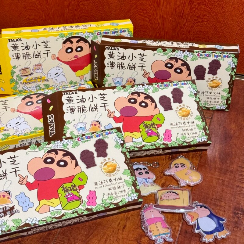 添乐卡通王蜡笔小新薄脆饼干36克芝士味巧克力味儿童黄油芝士饼干