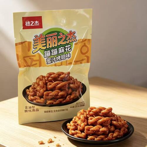 蹦蹦脆棒蹦蹦麻花含跳跳糖解馋零食传统休闲零食创新口感酥脆零食