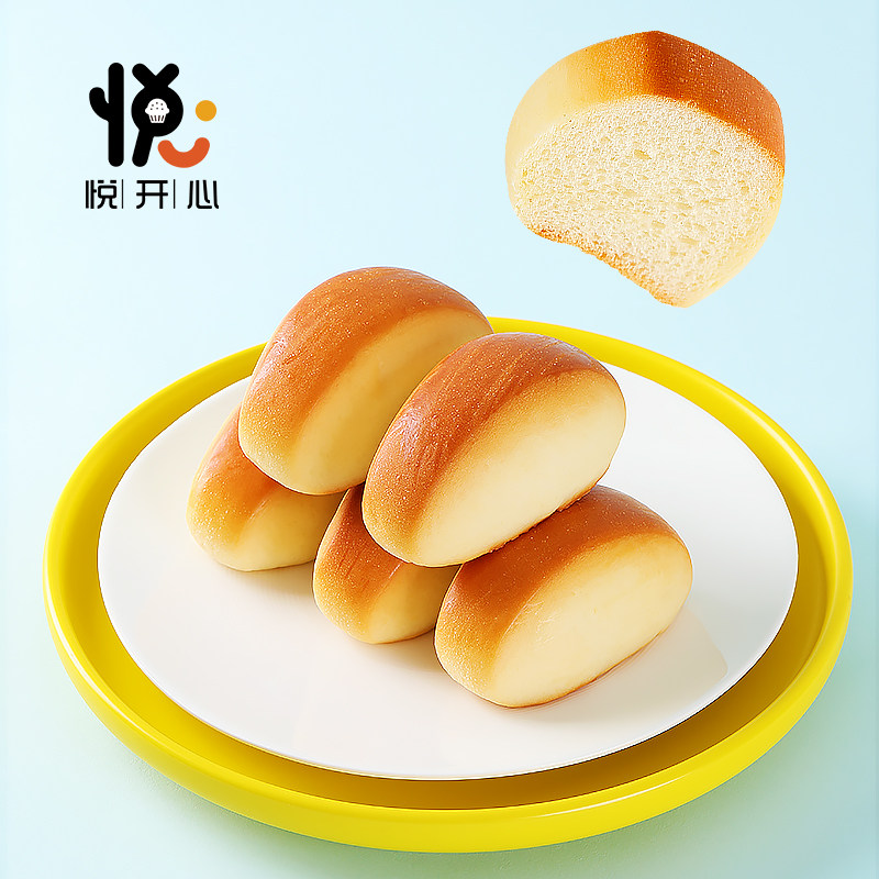 奶香小馒头牛乳小面包早餐儿童学生营养健康好吃的办公饱腹小零食