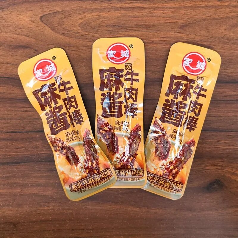 8090后童年儿时怀旧零食校园小卖部休闲小吃家城麻酱素牛肉棒辣条