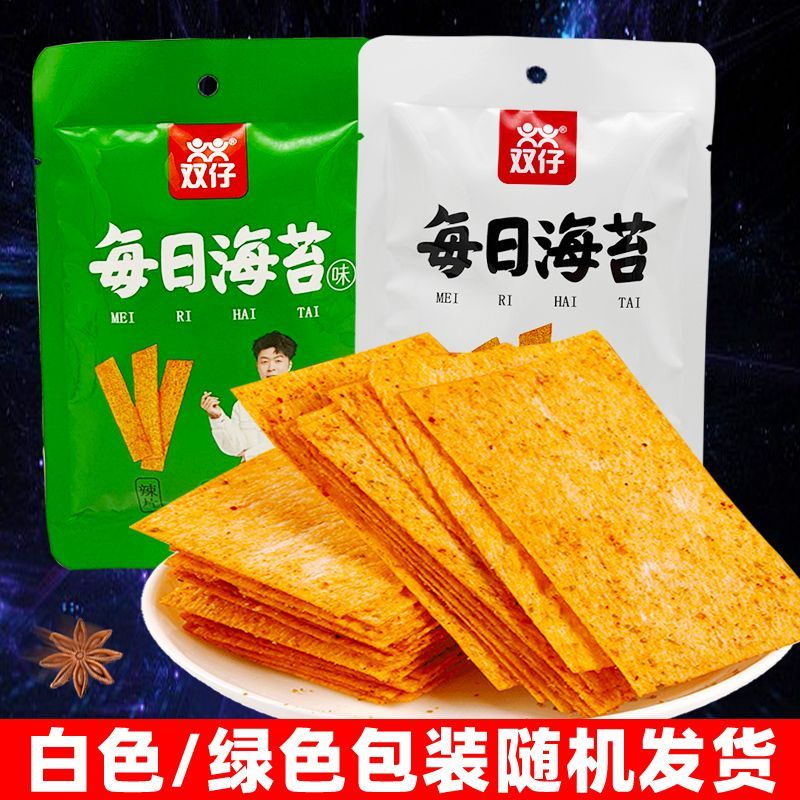 儿时经典手撕大辣片校园老款零食小吃每日海苔味辣片26g即食零食