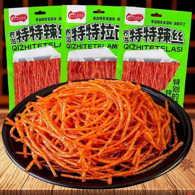 特特拉丝辣条特特拉面湖南特产即食怀旧香辣味解馋休闲小零食辣条