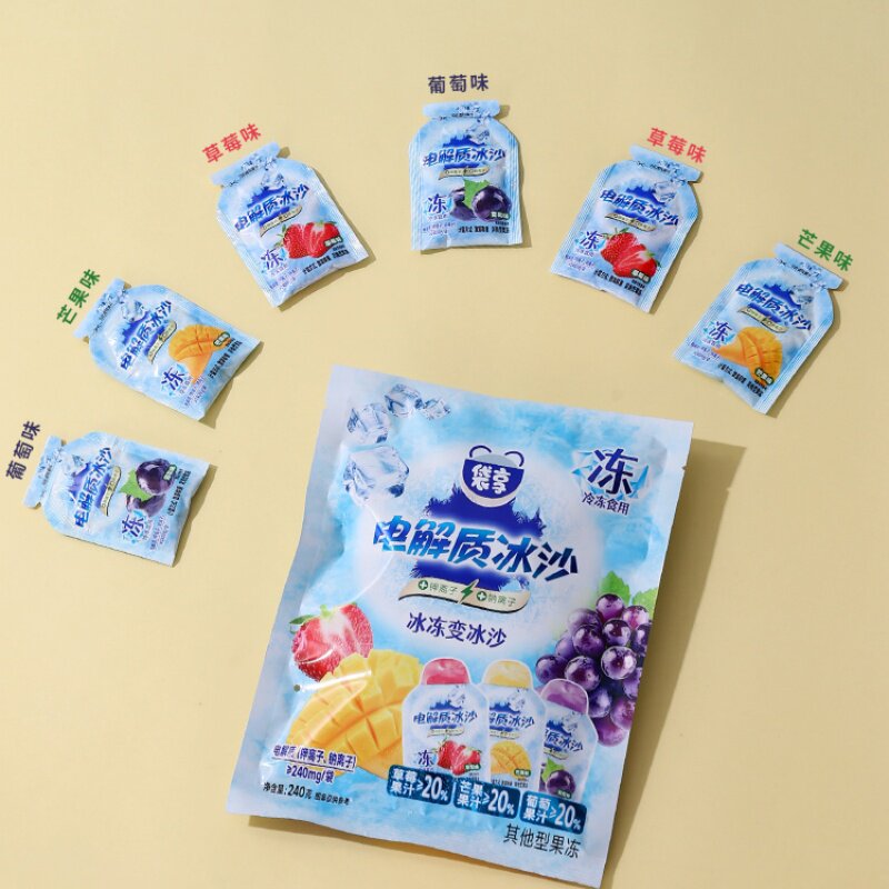 袋享电解质冰沙240g袋草莓葡萄芒果口味果汁冰沙零食夏季冰镇解馋